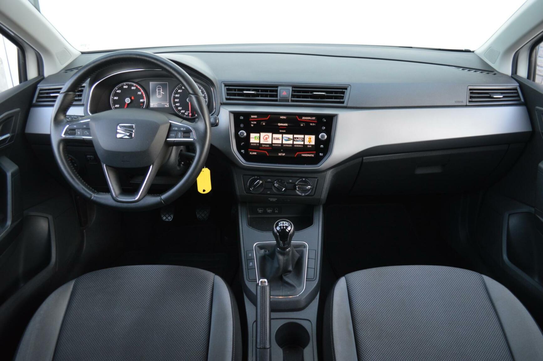 SEAT-Ibiza-1